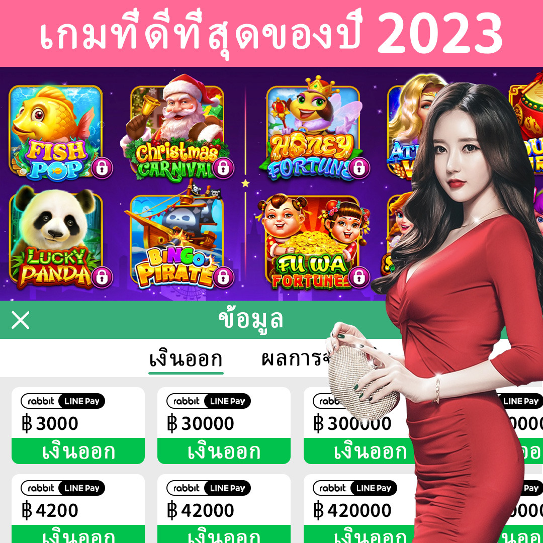 365win
