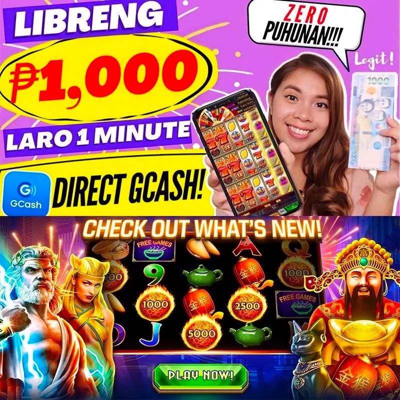 365win