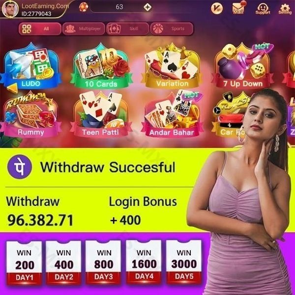 365win