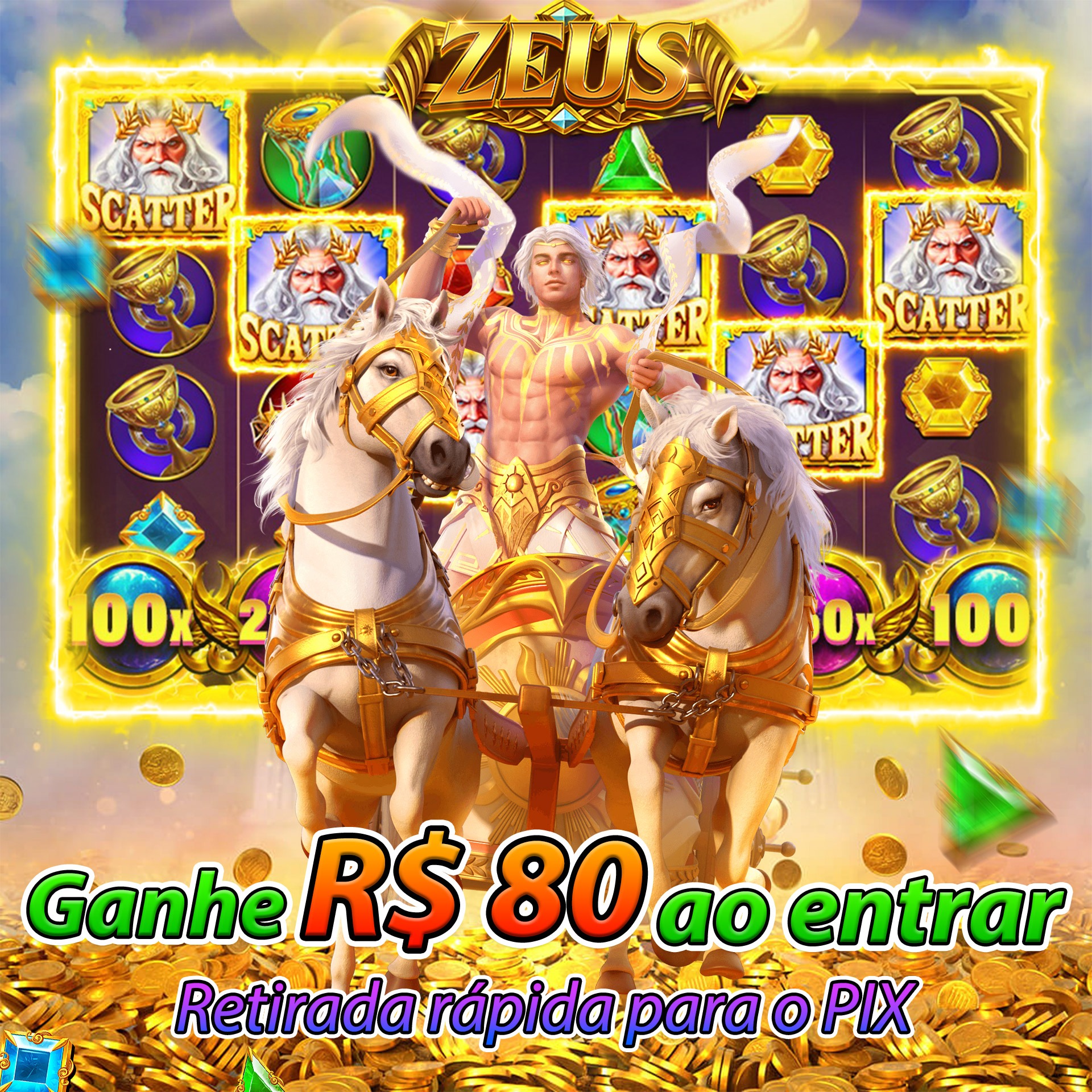 365win