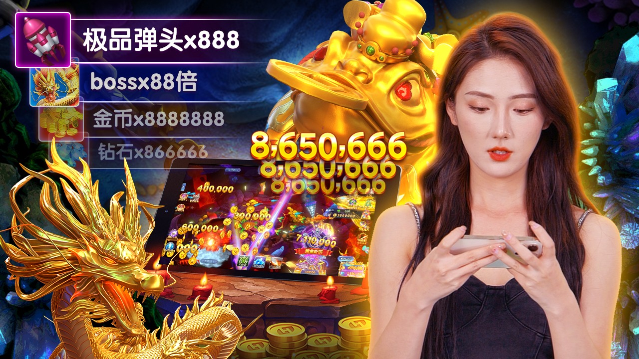 365win